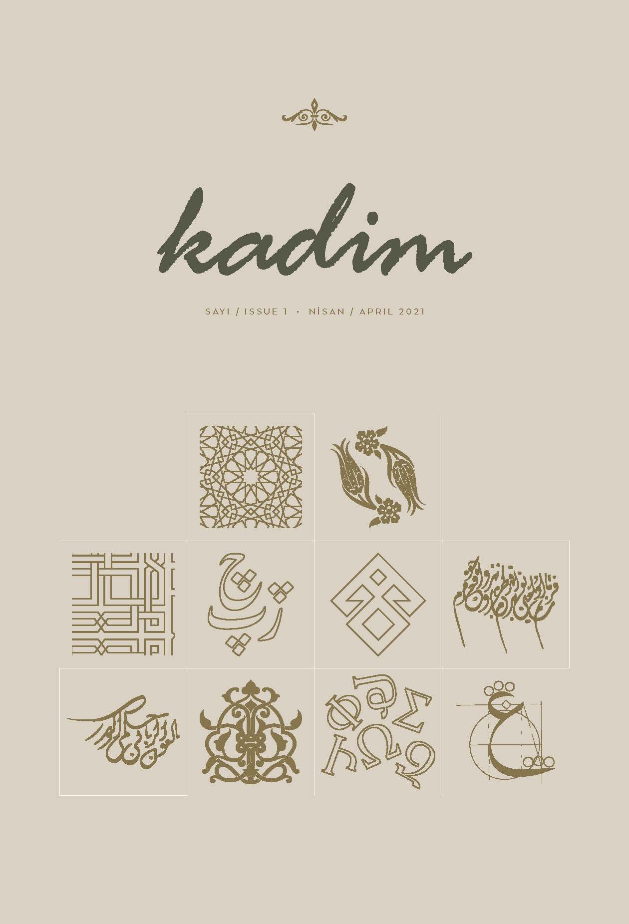 Kadim Cover Image