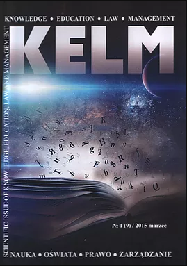 KELM (Knowledge, Education, Law, and Management) Cover Image