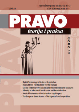 Law - theory and practice Cover Image