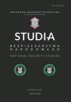 Studia Bezpieczeństwa Narodowego