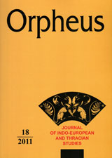 ORPHEUS. Journal of Indo-European and Thracian Studies 