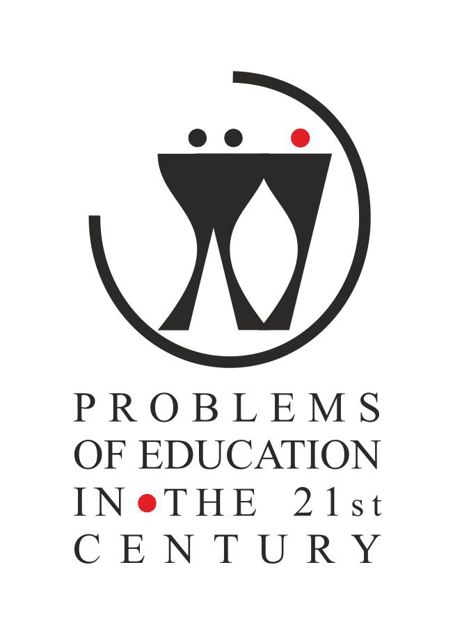 Problems of Education in the 21st Century Cover Image