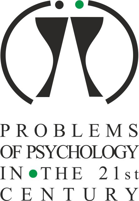 Problems of Psychology in the 21st Century Cover Image