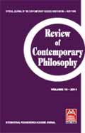 Review of Contemporary Philosophy