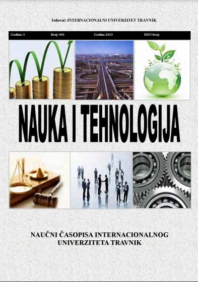 SCIENCE AND TECHNOLOGY Cover Image