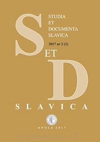 Studia et Documenta Slavica Cover Image