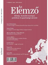 The Analyst - Central and Eastern European Review Cover Image