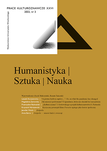 The Cultural Studies Cover Image