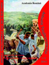 Totalitarianism Archives Cover Image