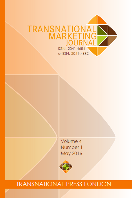 Transnational Marketing Journal (TMJ) Cover Image