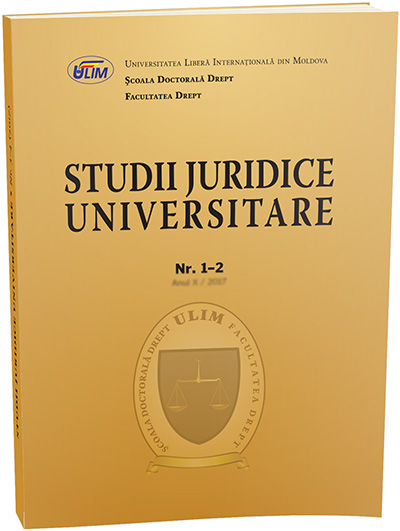 University Legal Studies Cover Image